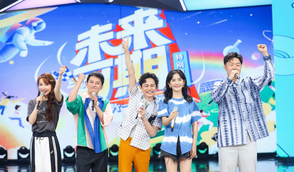 能力|同为主持无法带动气氛吴昕被对标沈梦辰遭吐槽能力差距太大