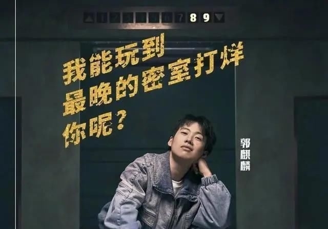  德云社|德云社果然最红，每台综艺都被他们承包了