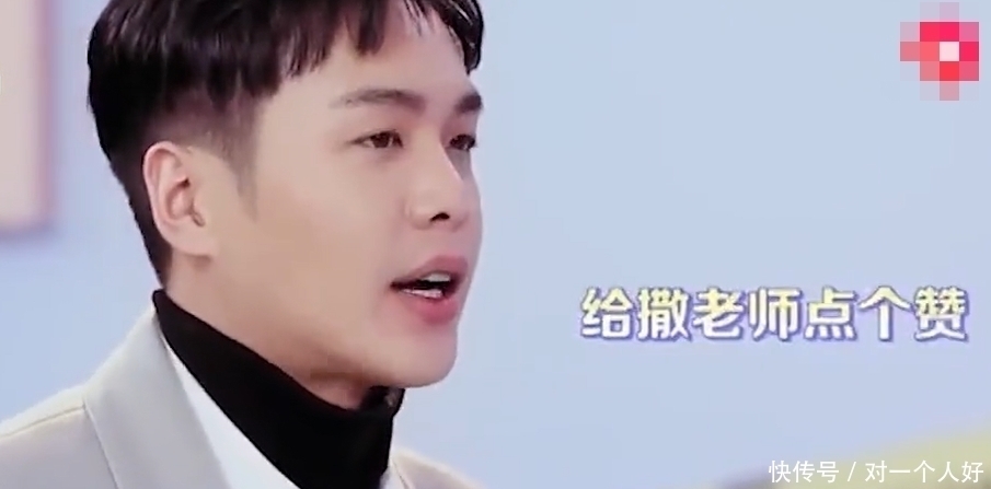  贝宁|不是“狗头侦探”张若昀首曝明侦5内幕，观众对撒贝宁误会太深