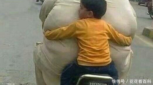  裤子|妹子，你这裤子哪里买的，是不是被老板给蒙了，少条裤腿你也要