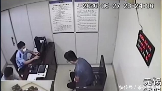  沈某|男子使用万元“神器”专业打鸟！3个月干掉1000余只斑鸠！