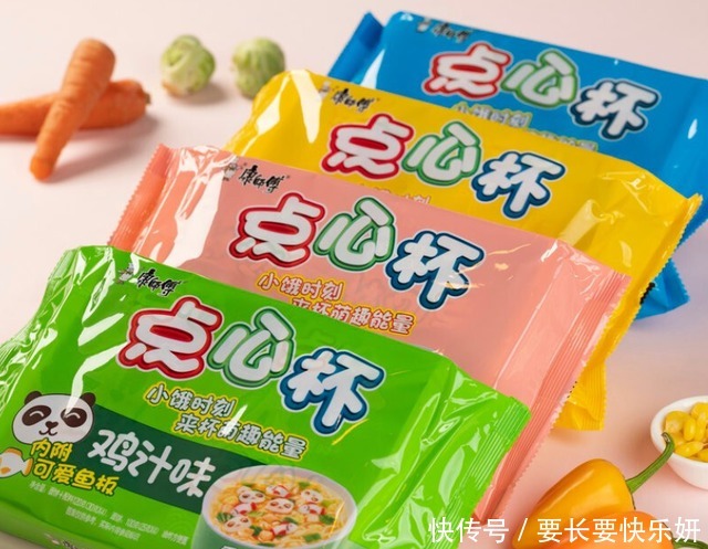 剑客|康师傅放出“狠招”,隆重推出“泡面四剑客”,销量实现大逆袭!