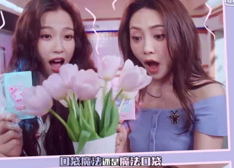  留意|4位高人气选手拍广告，谢可寅许佳琪站旁边，有谁留意Ｃ位是谁