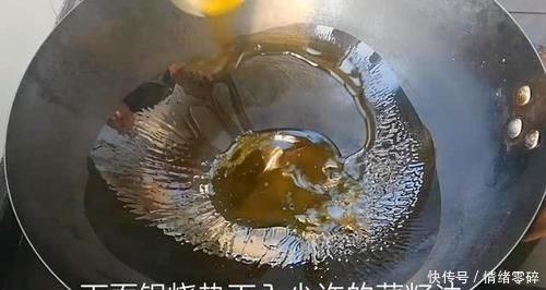 蜜汁|淮扬大厨分享“蜜汁红烧牛肉”简单好吃家常做法,加它鲜香软烂