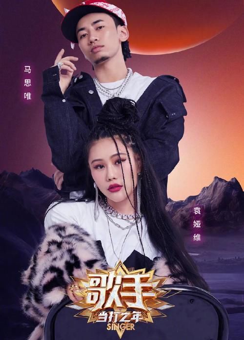  加冕|歌王之战巅峰收官，华晨宇实力“当打”荣耀加冕！