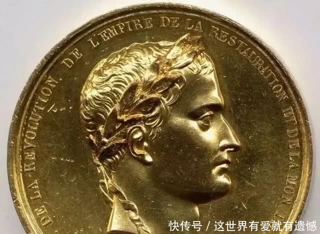 法兰西第|泉耕：拿破仑一世遗体入葬巴黎纪念章