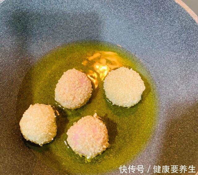 好吃|炸汤圆,香甜好吃