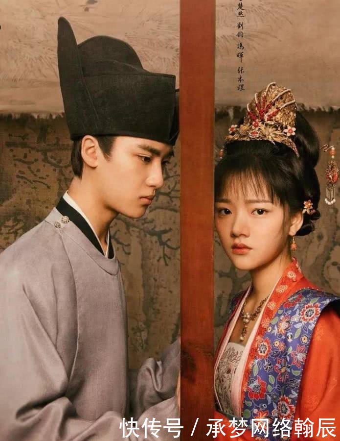 清平乐|《清平乐》:公主确实失职,但徽柔喜欢怀吉有错吗?