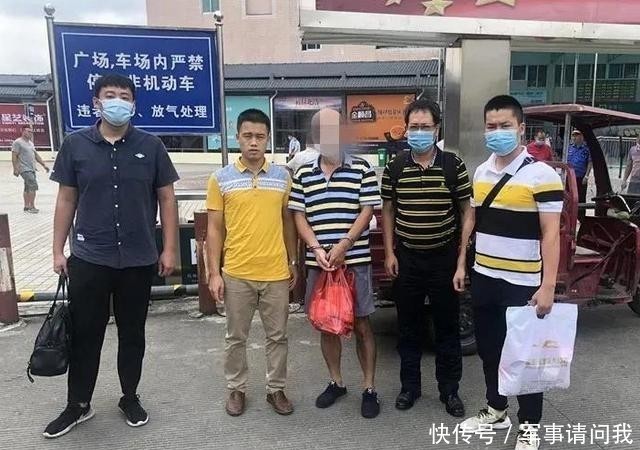  难逃法网|贪污公款潜逃29年 变换身份依旧难逃法网