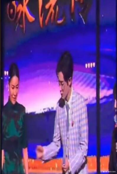  那英|《经典咏流传》再放肖战物料，清唱嗓音柔和明晰对那英细心有礼貌