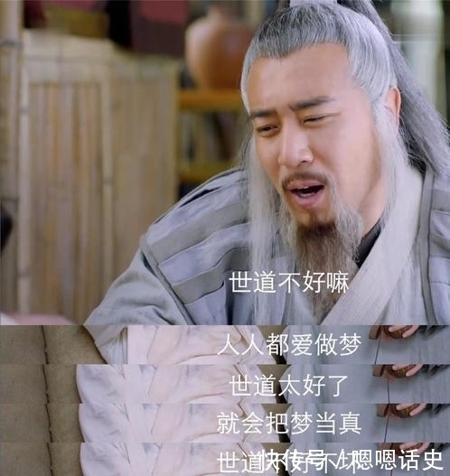 紫薇|伯邑考被封紫薇大帝,姬昌:你老子我还没封神呢!你凭啥?