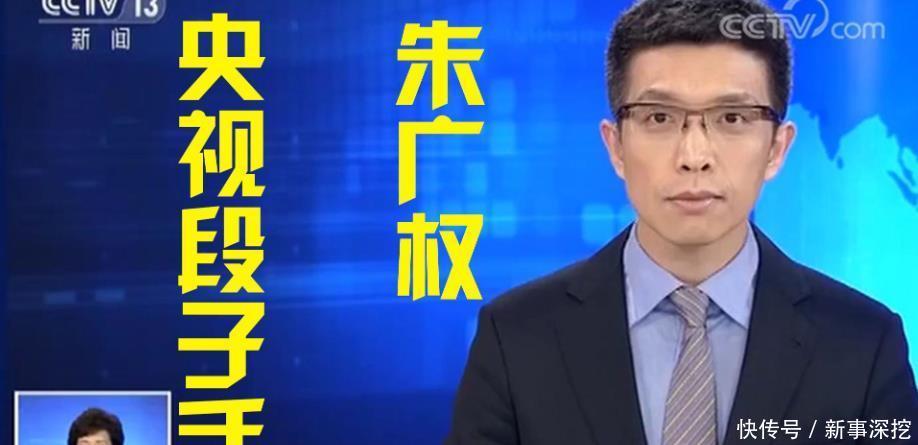出国|与撒贝宁同居4年,分手后出国留学,如今39岁仍单身一人