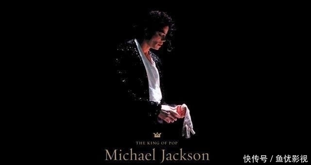 活成|迈克尔杰克逊逝世十一周年,他最爱的女孩还是活成了他的模样