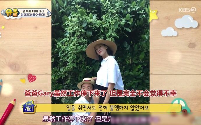 竟然|gary这是生了个什么神仙儿子小家伙不到3岁,奶音说中文竟然也很溜