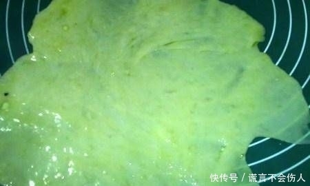  饱满|辣面椒盐葱味软糕，外酥内软，葱味饱满，软劲道！