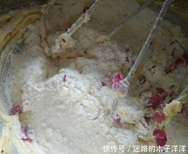 家里|家里能做的有玫瑰香味的饼干很好吃