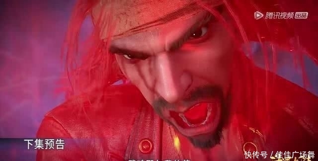  性感|斗罗大陆六位封号斗罗的武魂真身：唐昊最为霸道，比比东最性感！