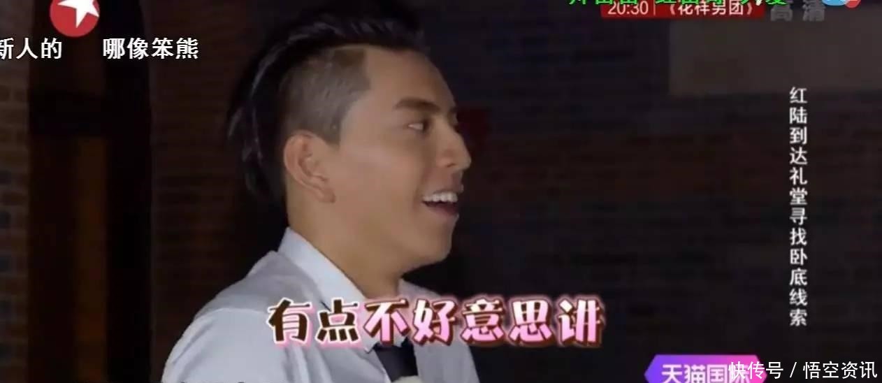 谢娜|被《极限挑战》里谢娜一个细节暖哭了