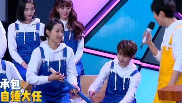 礼貌|宋茜需要抡大锤,有谁注意蔡徐坤下意识做了啥难怪他女粉那么多