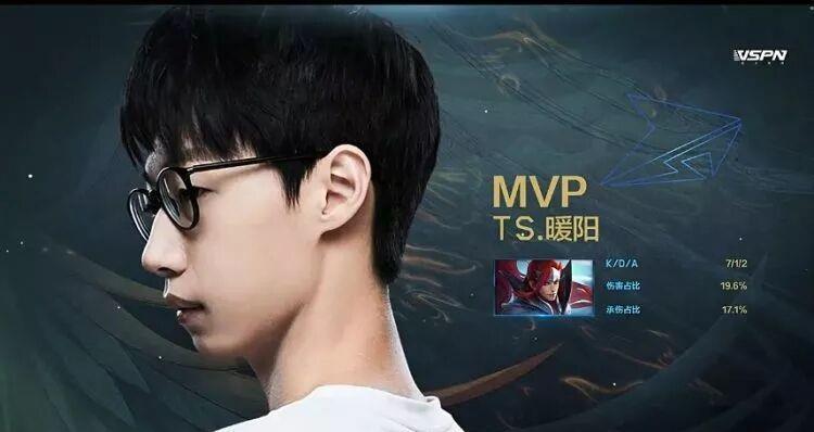 荣耀|王者荣耀世冠杯决赛暖阳韩信让三追四TS击败DYG获得冠军