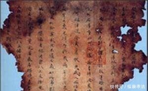 养老|隋唐养老 活到七十岁政府免费配给侍丁!