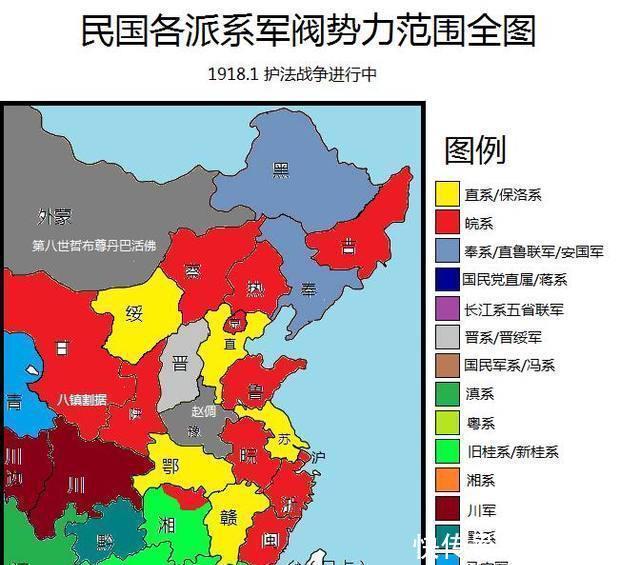  奉系军阀|民国军阀割据范围分布势力 看看你的家乡在哪个军阀势力