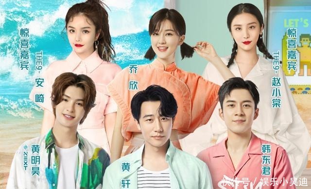 常驻嘉宾|彻底糊了!王一博助阵也没用,《夏日冲浪店》的问题出在哪儿