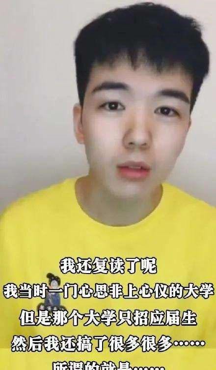  仝卓|《声入人心》四红变四黑，阿云嘎也翻车了