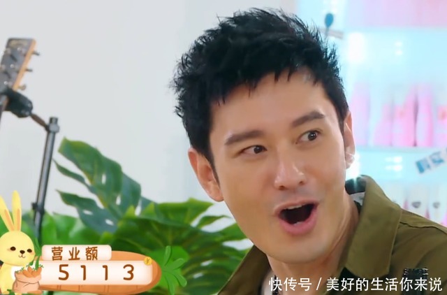 坐满|《中餐厅》一共12桌,客人全部坐满,得知当天营业额,观众懵了