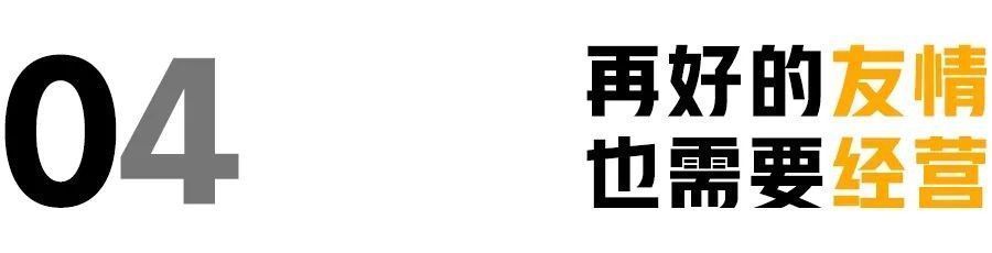 送别|多年后我的身边空无一人，才终于听懂朴树的《送别》
