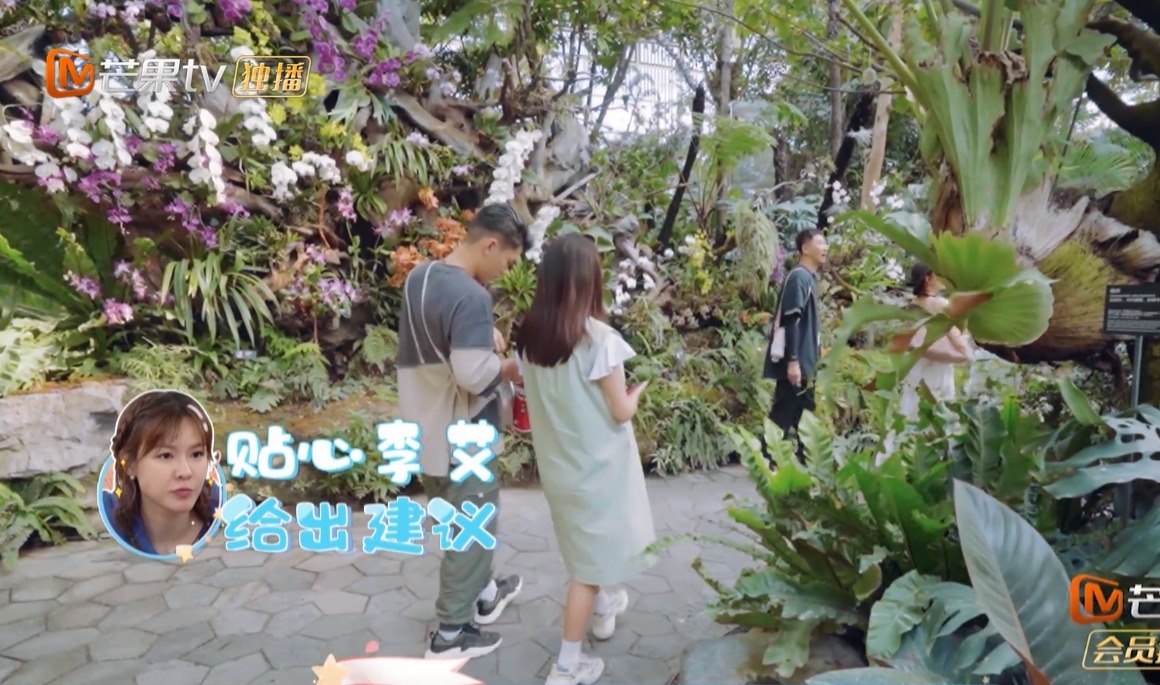 说出|41岁李艾穿吊带裙,故意在孕妇面前秀身材,说出原因却很暖心