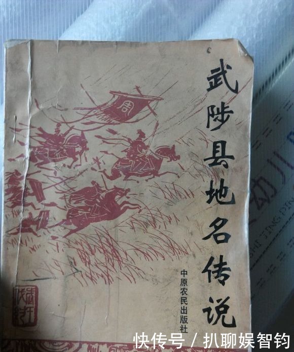 马超|曹操心腹大将,连马超都害怕,后人改名换姓,墓地成迷
