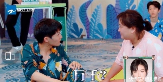 一期|恕我直言,《青春环游记》下一期收视率要爆了!