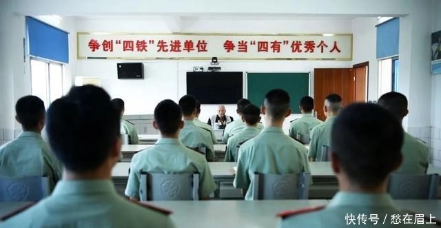 吾辈|铭记历史,吾辈当自强!