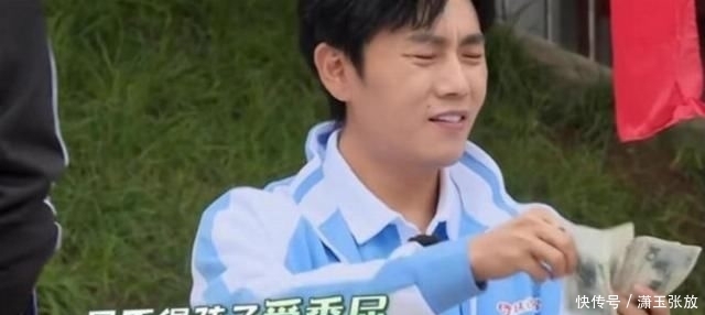 邓伦|《极限挑战》当邓伦欠节目组20块时有谁注意秦昊操作?团宠实锤了