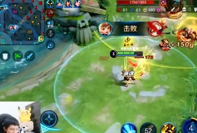 孙膑|王者7颗星,梦泪跟朋友五辅助开黑,看到太乙真人带惩击都笑尿了