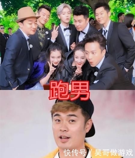 综艺|综艺中的“智商担当”,跑男陈赫,密逃杨幂,看到明侦厉害了