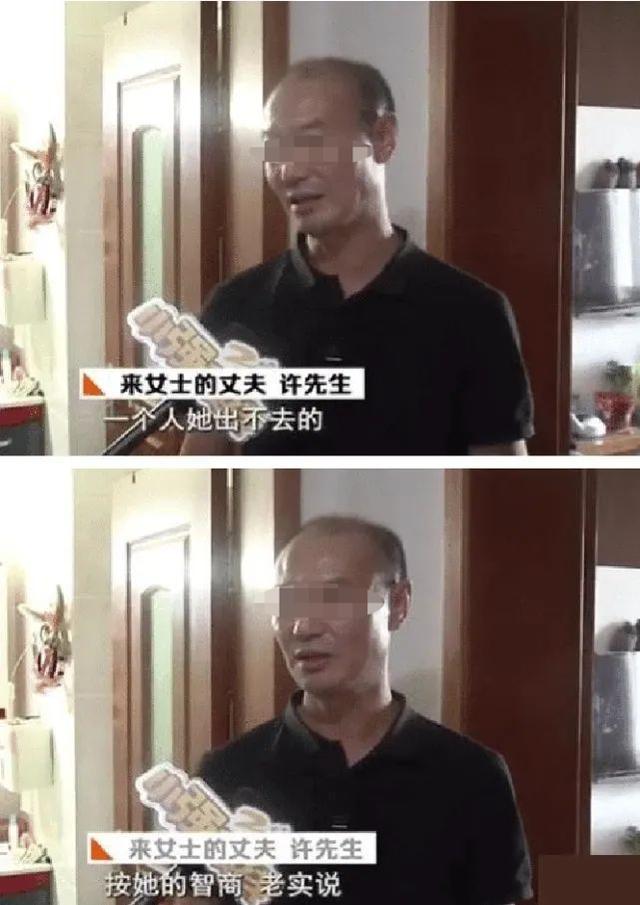  粪坑|杭州失踪女子最新进展，被丈夫分尸丢入粪坑！背后真相令人绝望