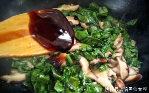 最怕|失眠多梦最怕这个菜,每周吃3次,失眠好了,一觉睡到大天亮!