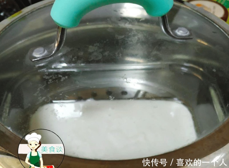 米粉|这糕点,儿子吃一次馋一次,蒸一蒸香到流口水,简单好吃还不上火