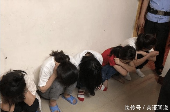  对待|传销又出新花招, 中招者大多数是男人, 对待感情问题要理性