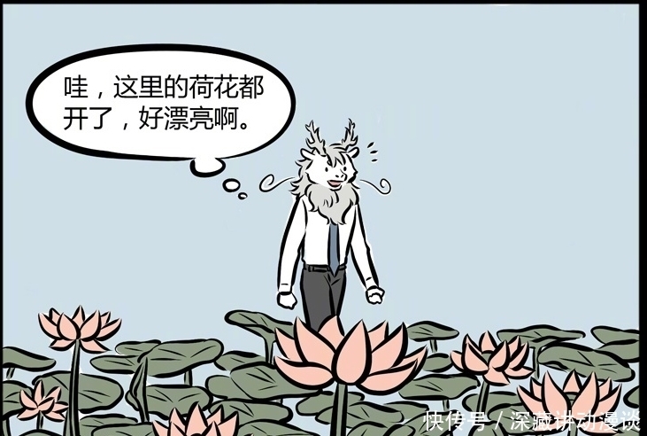  哪吒|非人哉漫画：小白看到荷花谭，结果拍个照把哪吒给拍进去了