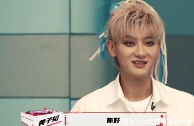 综艺|离开《极限挑战》两年之后,严敏交上综艺答卷,超8成网友推荐