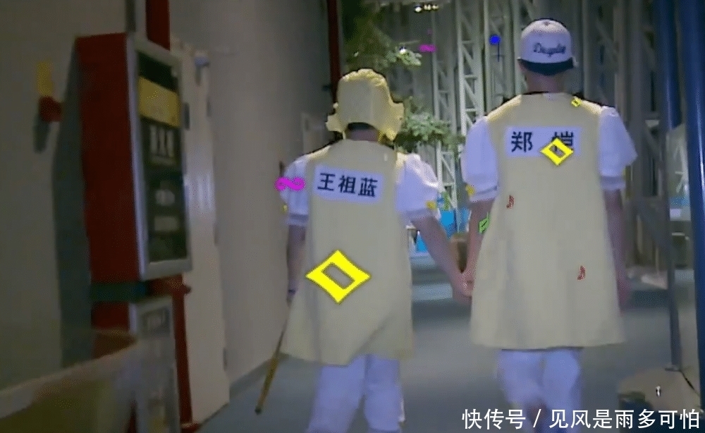 做客|郑恺去王祖蓝家做客,同框看《跑男》,听清谈话内容:忍不住泪目