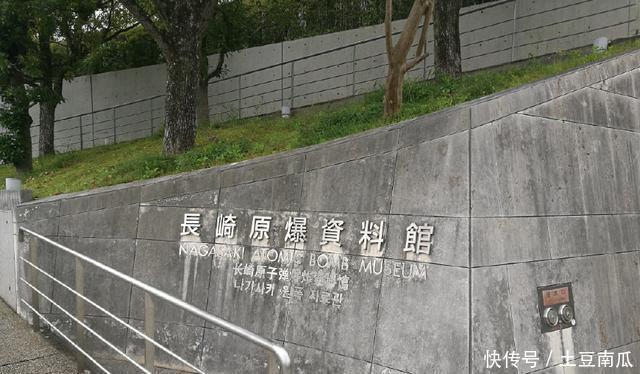 长崎|原子弹爆炸之长崎