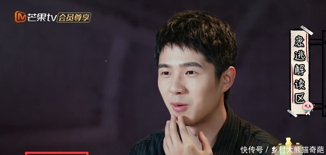 密室|《密室2》设置存在漏洞?张若昀刘昊然组队提建议,邓伦下季惨了