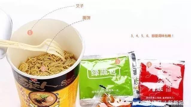 酸菜|看看谁才是泡面之王泡面销量排行,老坛酸菜竟然遗憾落榜