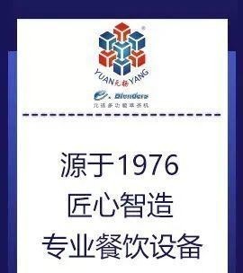 对方|有点意外!喜茶“爱”上了五菱宏光