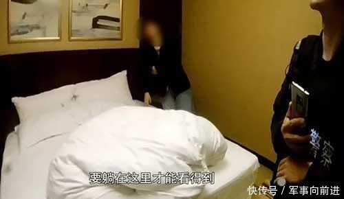 竟是|女子住五星级酒店遭偷拍？真相竟是……