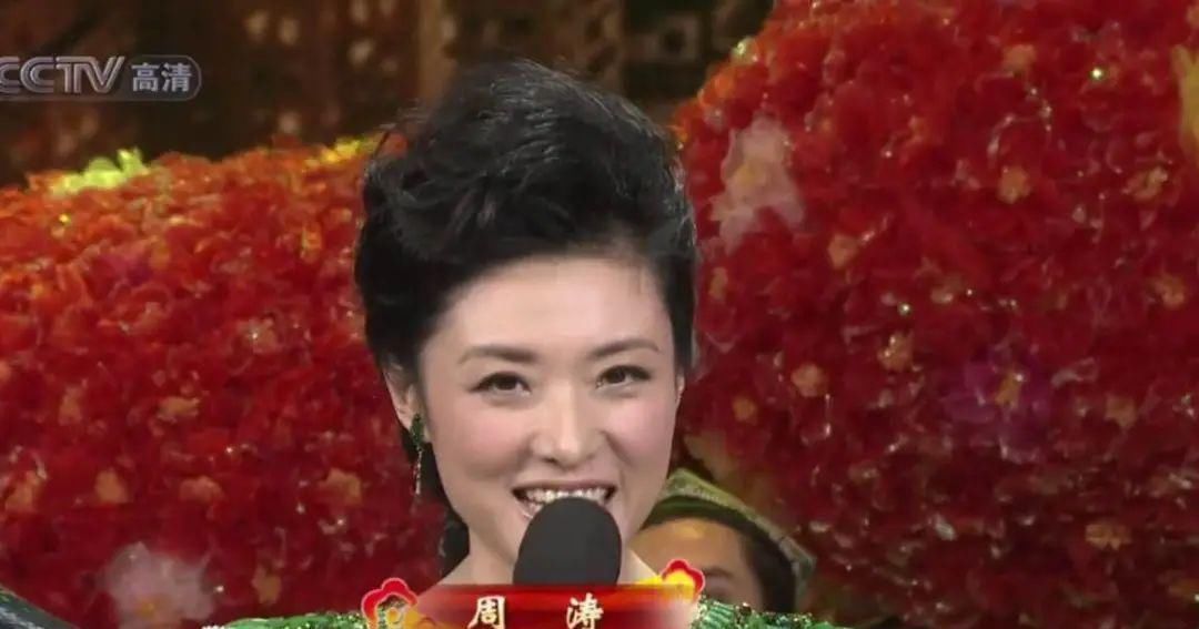 告别|曾是央视“最美”主持人挤掉倪萍,斗过董卿却突然告别央视